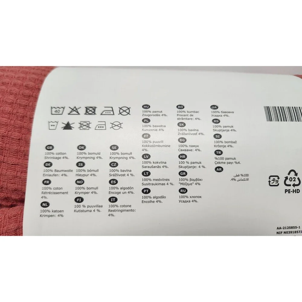 IKEA Indira 150x250cm SALMON 100% Cotton Bedspread 604.450.27 59x98